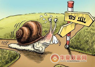 最容易赚钱的创业项目